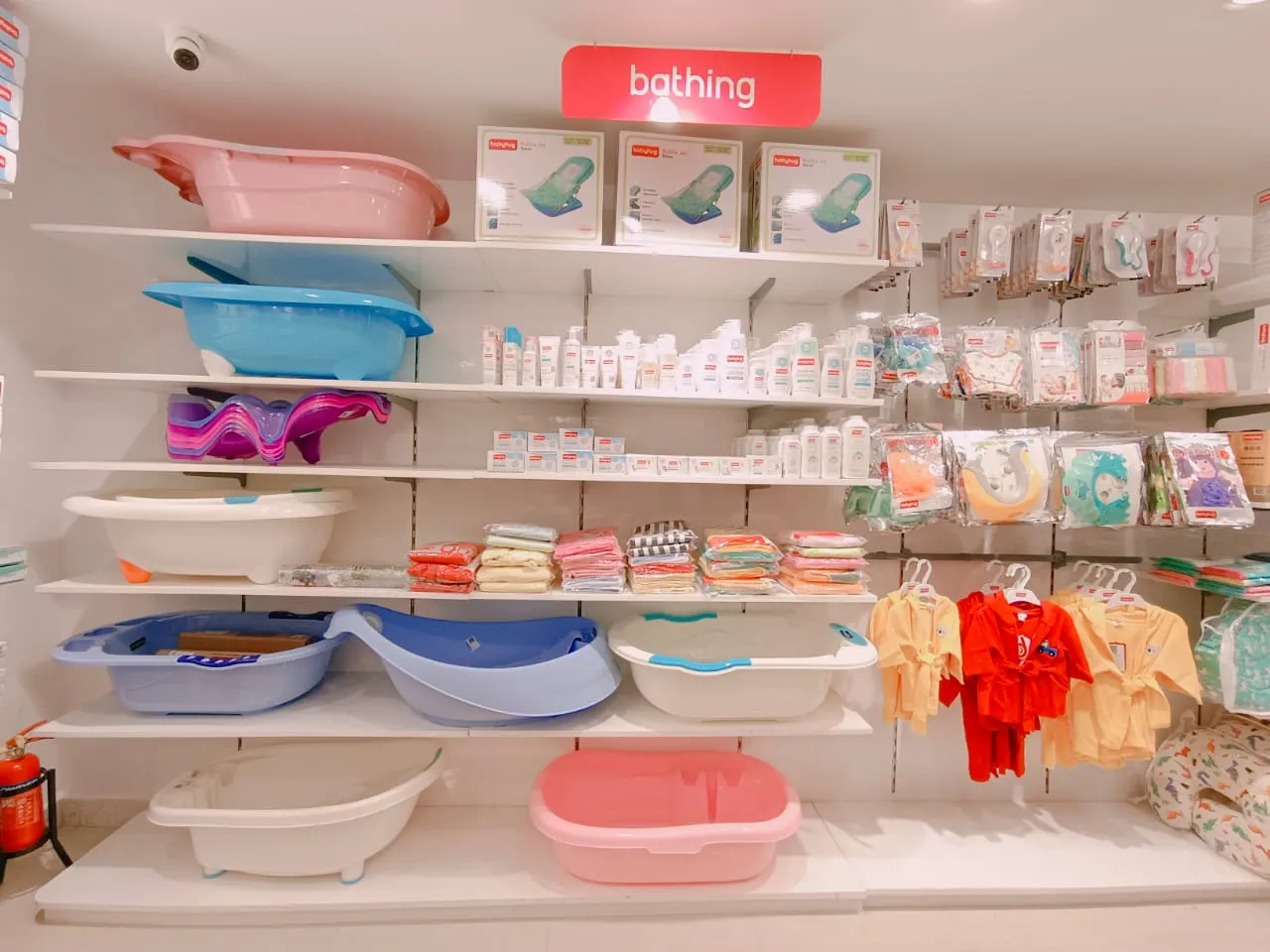 Babyhug Store